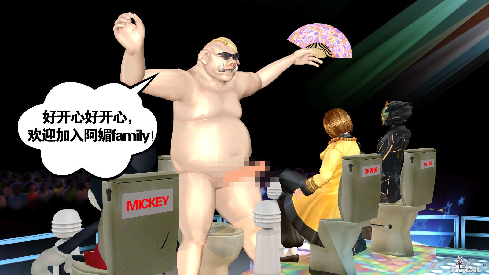 2013_0810_1731_18046.jpg
