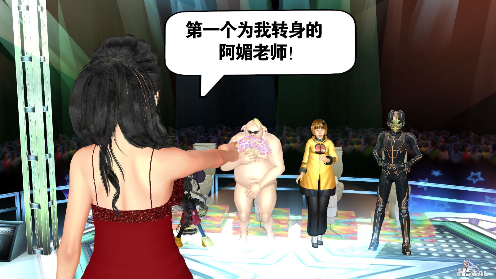 2013_0811_0117_32437.jpg
