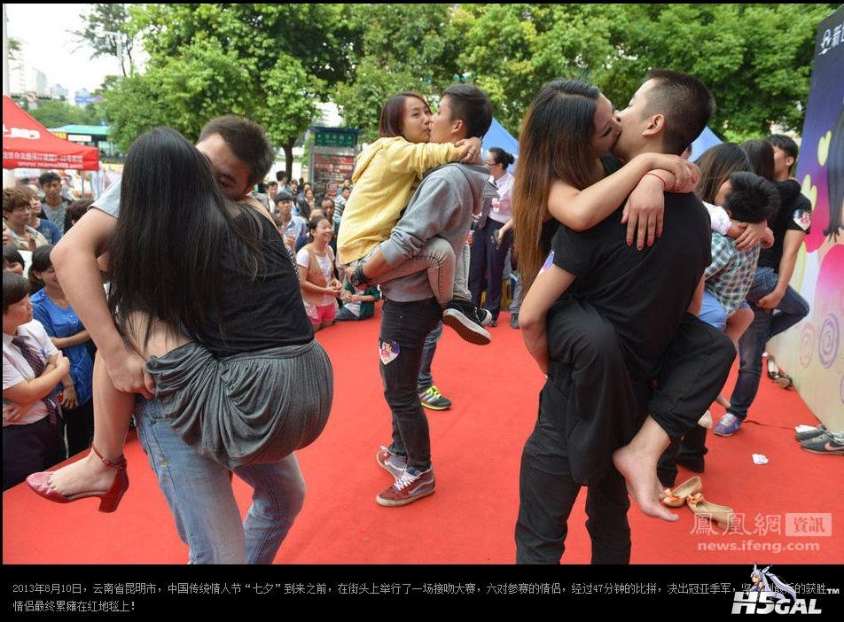 360截图-15087121.jpg