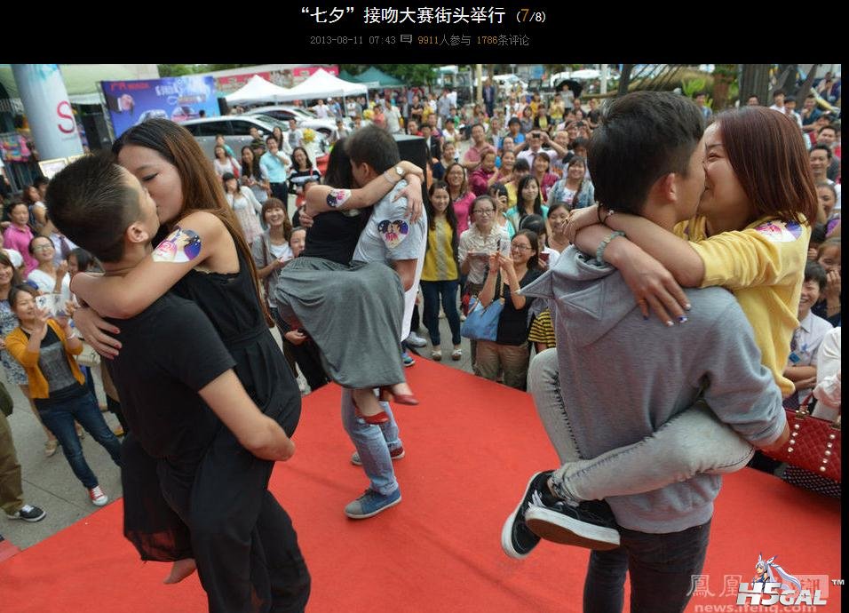 360截图-326697.jpg
