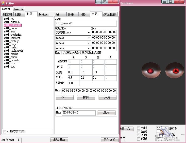 未命名2.JPG