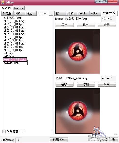 未命名3.JPG