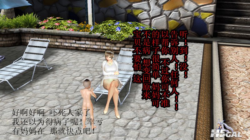 2013_0807_2255_32306_副本.jpg