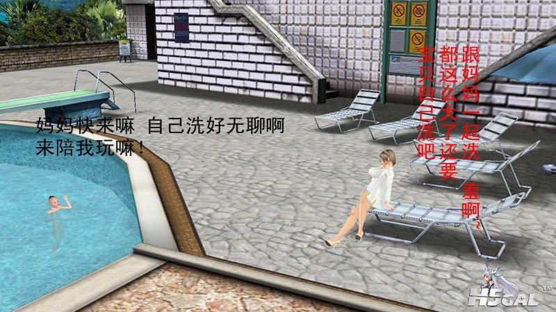 2013_0807_2212_22602_副本.jpg