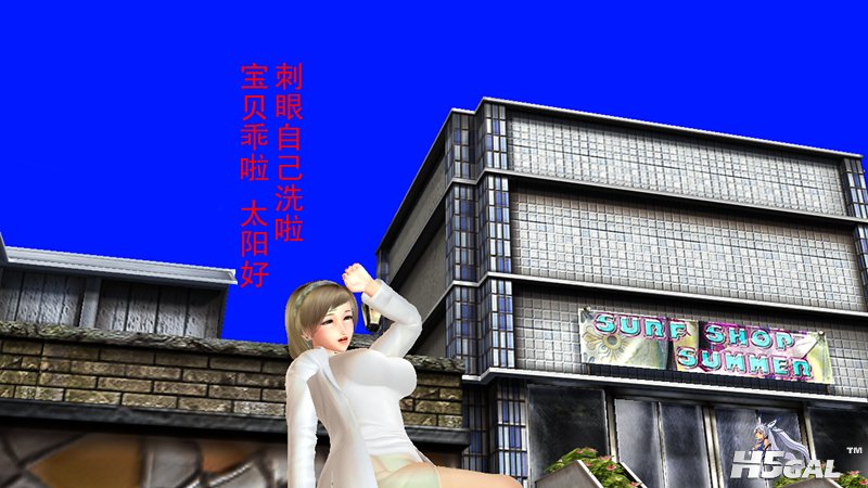 2013_0807_2216_31446_副本.jpg