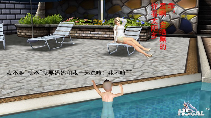 2013_0807_2219_10759_副本.jpg