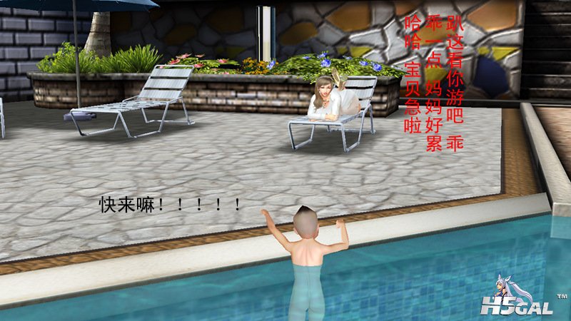 2013_0807_2220_42118_副本.jpg