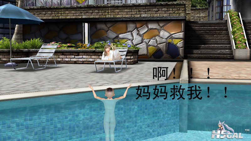 2013_0807_2222_43118_副本.jpg