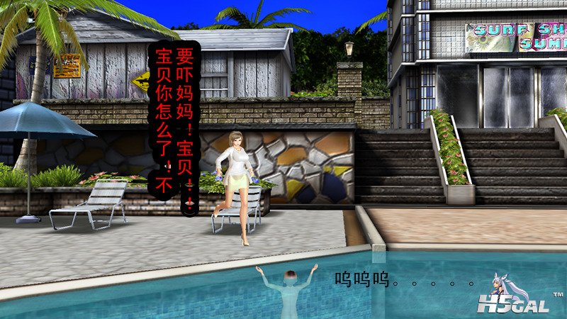 2013_0807_2226_48524_副本.jpg