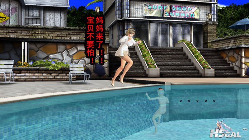 2013_0807_2228_33446_副本.jpg