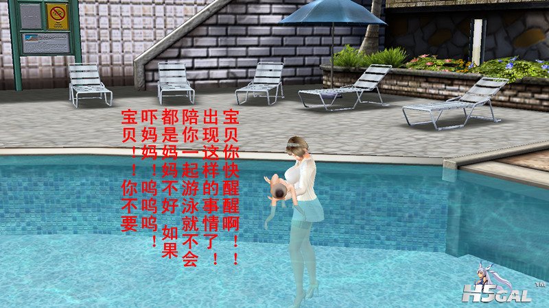 2013_0807_2232_44399_副本.jpg