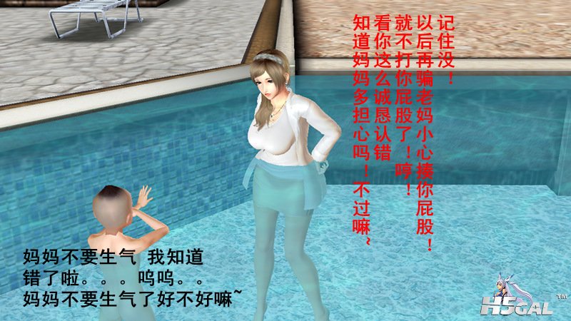 2013_0807_2237_02134_副本.jpg