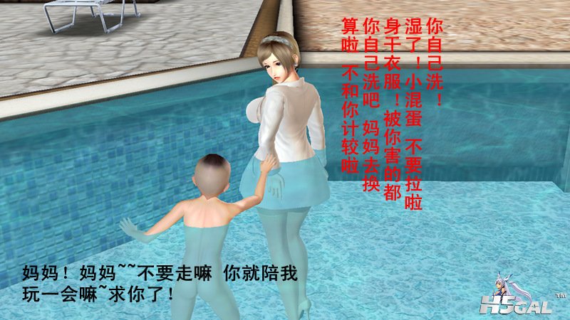 2013_0807_2237_44290_副本.jpg