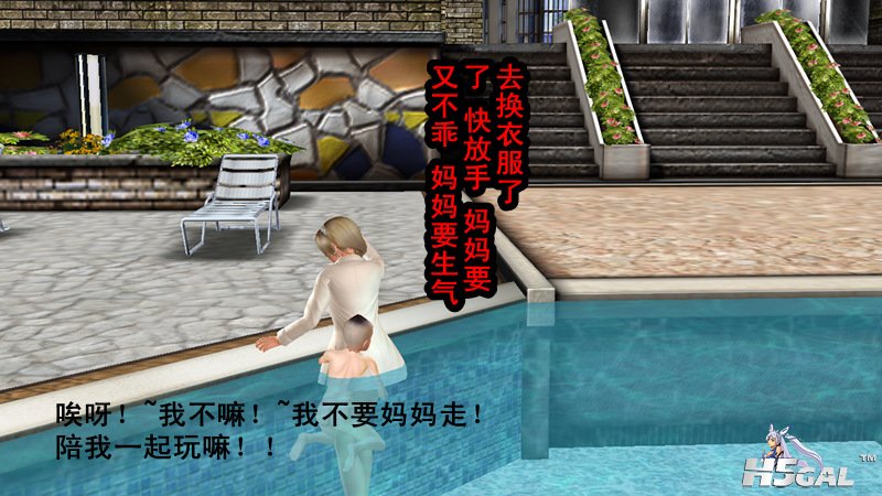 2013_0807_2241_40774_副本.jpg