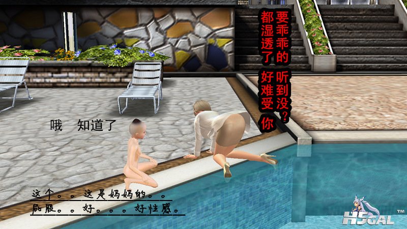2013_0807_2243_36618_副本.jpg