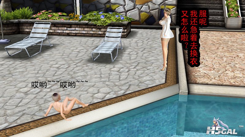 2013_0807_2245_16634_副本.jpg