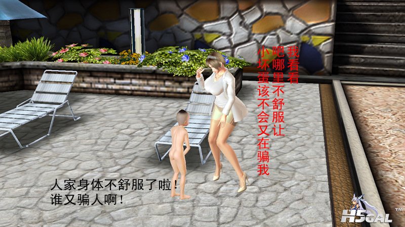 2013_0807_2248_52571_副本.jpg