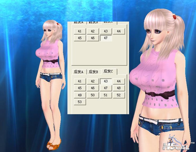 YY截图20130814161507_副本.jpg