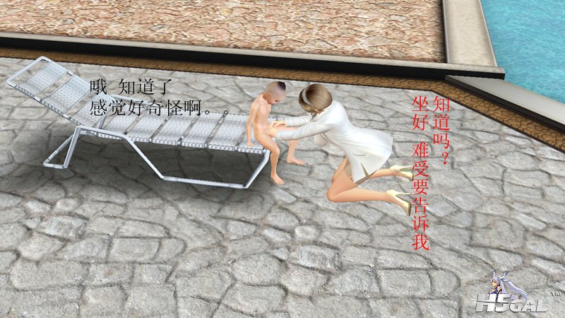 2013_0807_2301_54493_副本.jpg