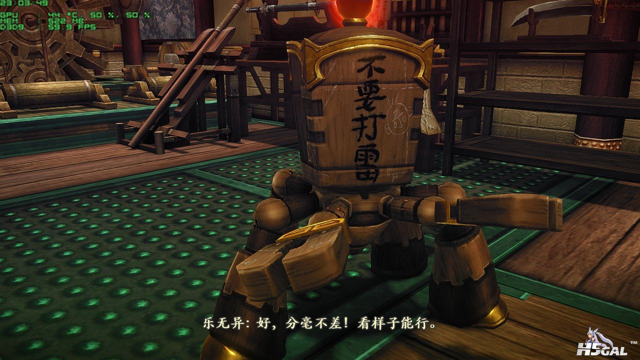 GuJian2_2013_08_18_23_03_49_842.jpg
