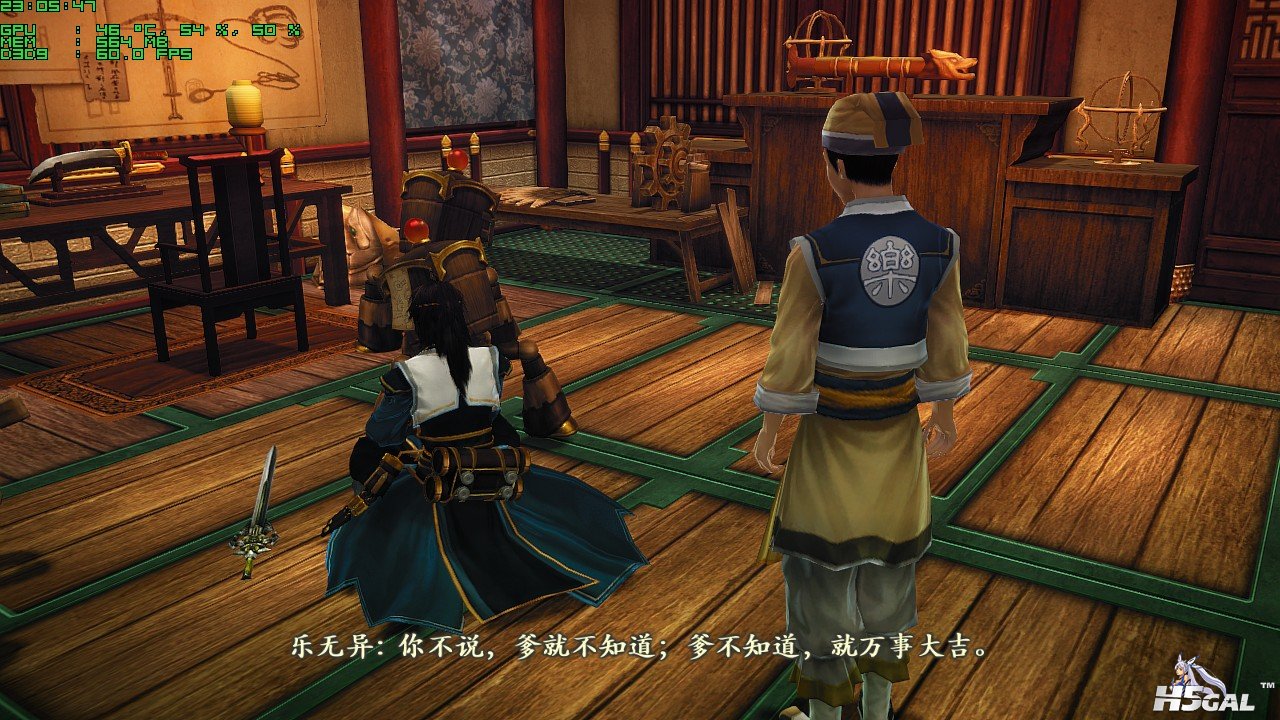 GuJian2_2013_08_18_23_05_47_827.jpg