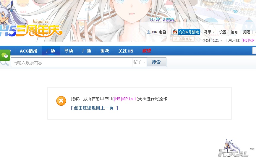 截图00.png