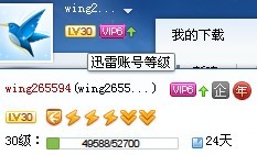 QQ图片20130822055400.jpg