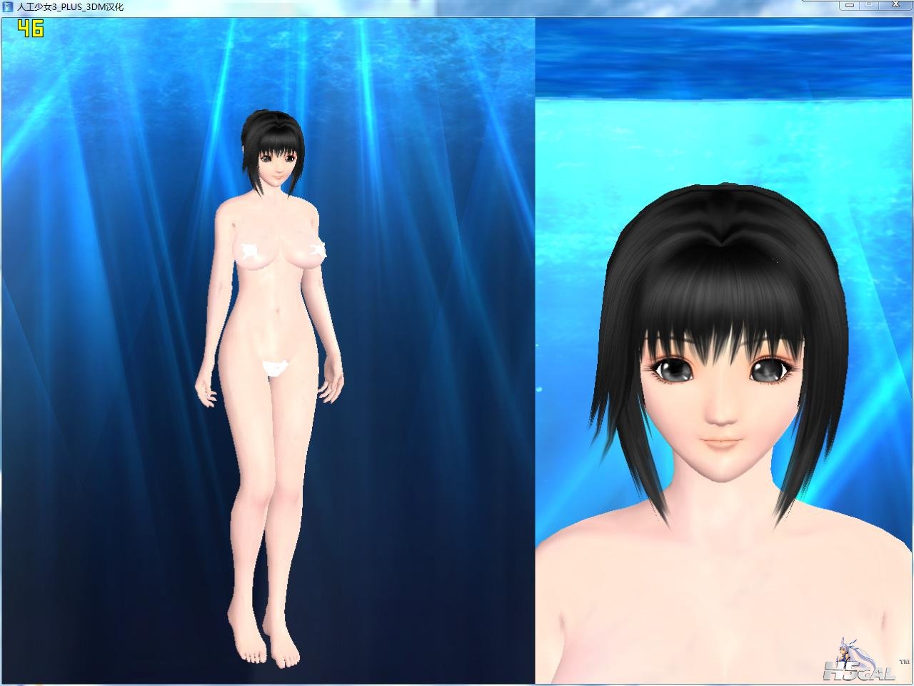 和泉 美琴2.JPG