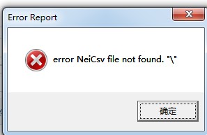QQ截图20130823232203.jpg
