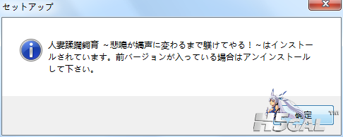 QQ截图20130824115534.png