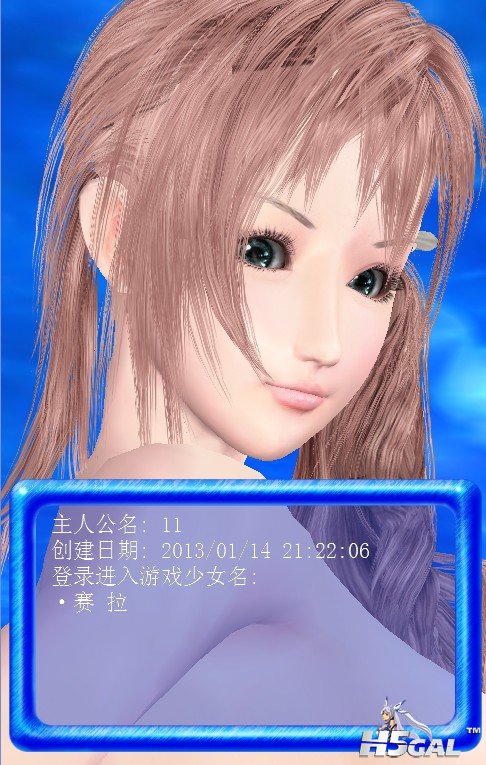 5ID~XF}~{@LT[~L`YSY~]_T.jpg