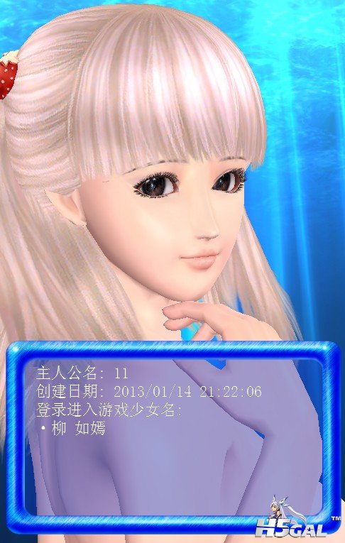 8S$UN}MX98T{D0LUL8)7HWL.jpg