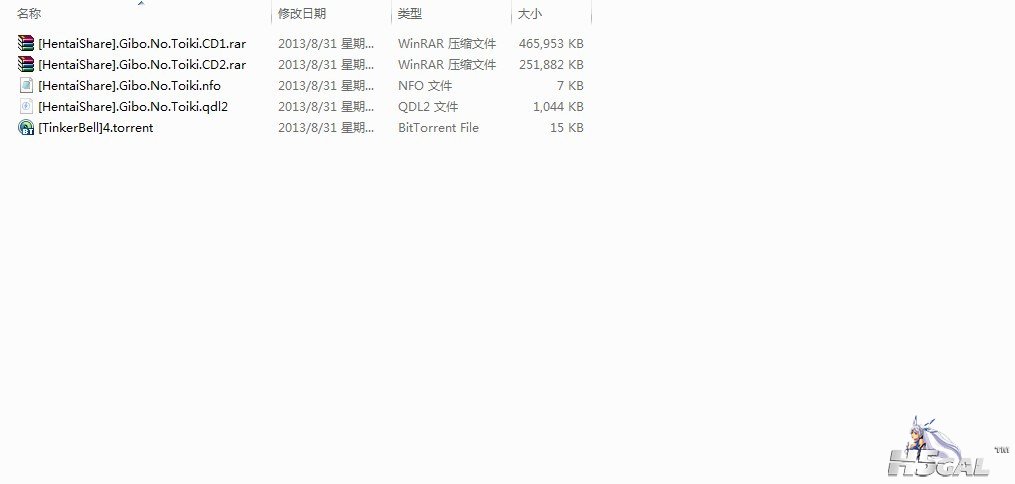 QQ图片20130831230208.jpg