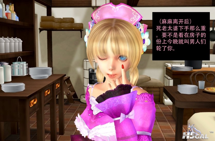 教育方式4.jpg