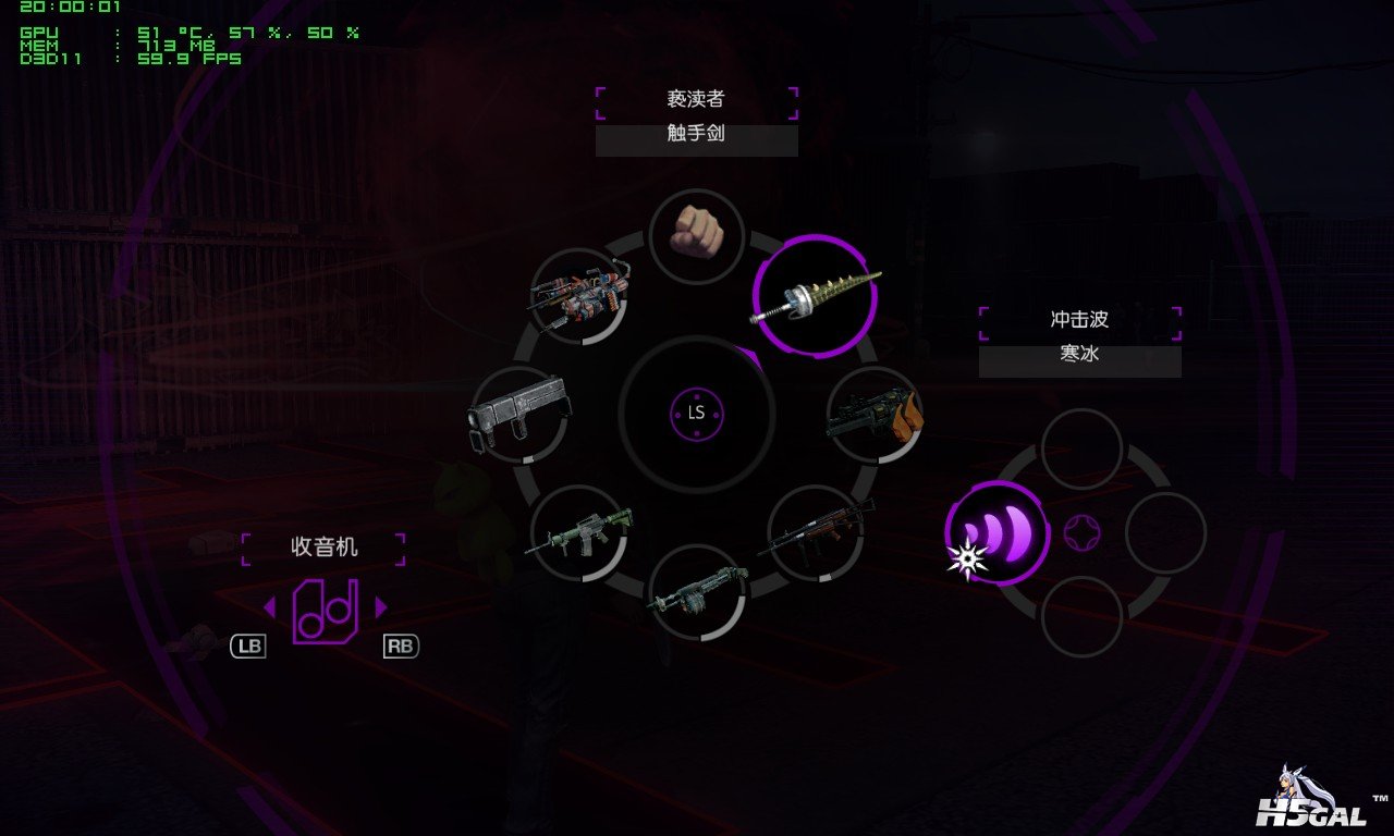 SaintsRowIV_2013_09_16_20_00_01_631.jpg