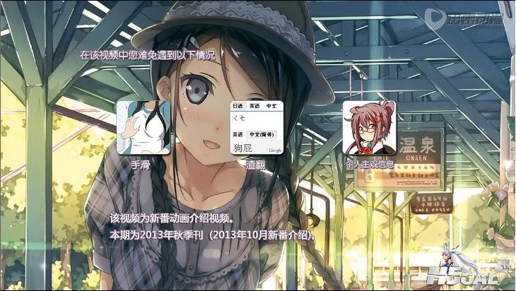 360截图-9144747.jpg