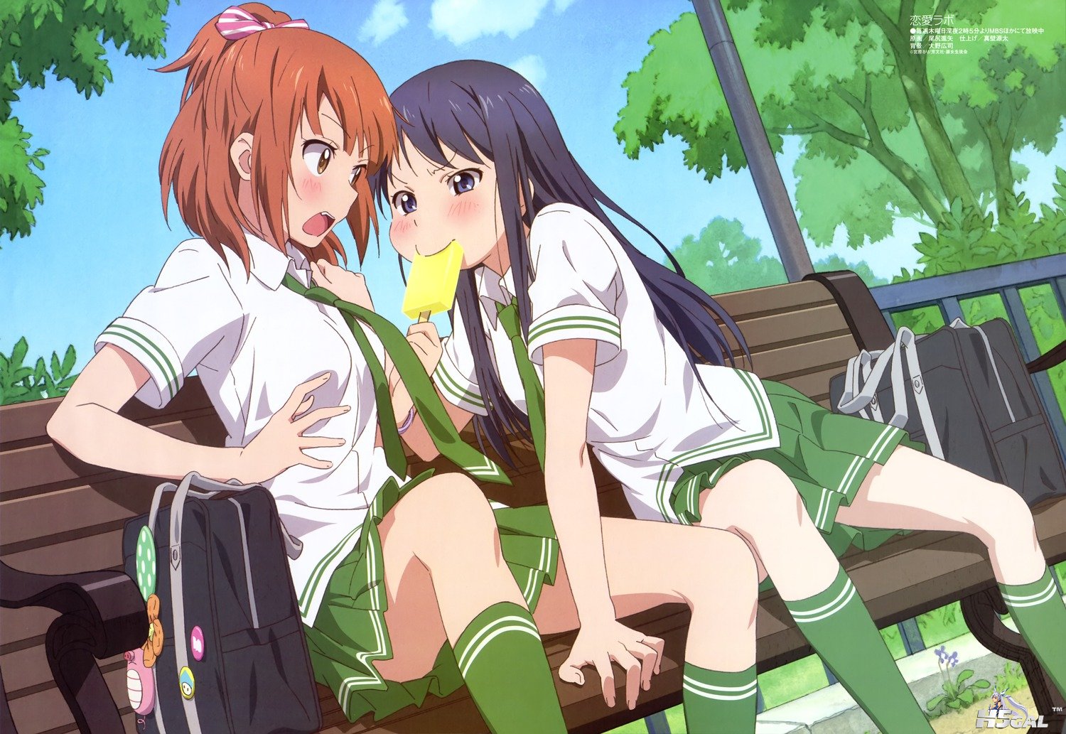 yande_re 262995 sample.jpg