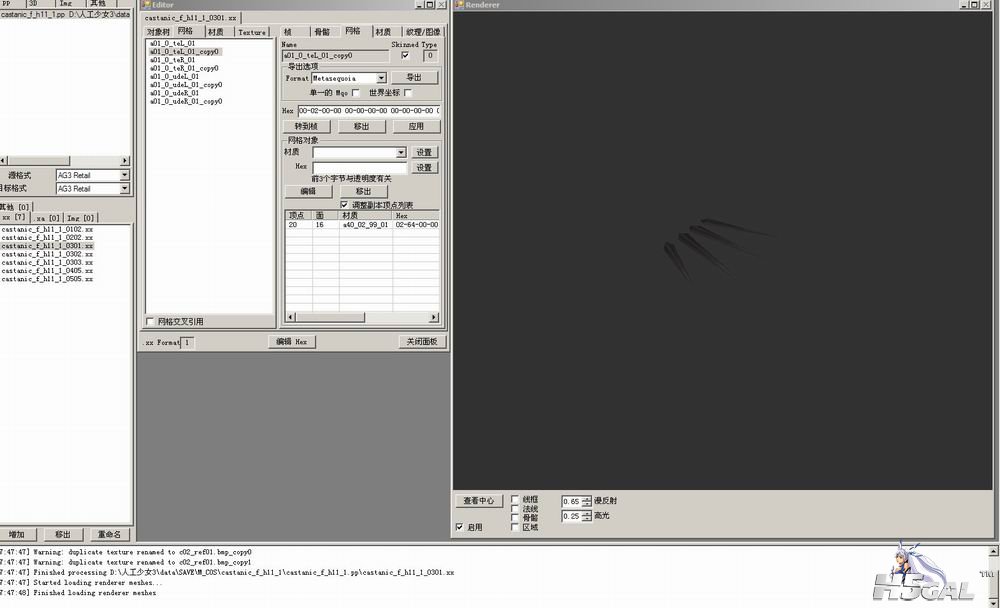 a01_O_teL_01_copy0.jpg