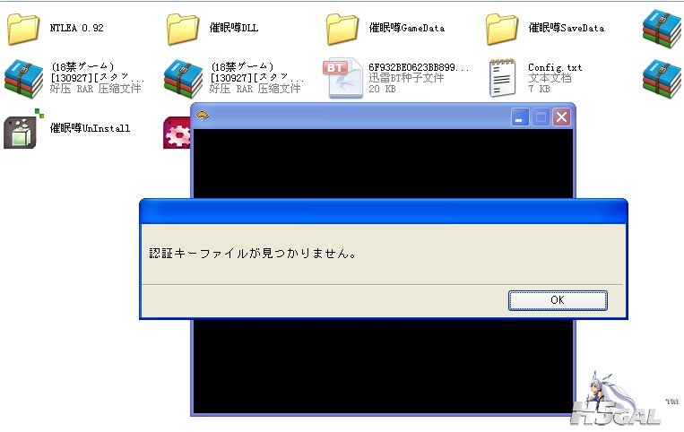 20131002144306.jpg