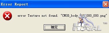 QQ图片20131002222027.jpg