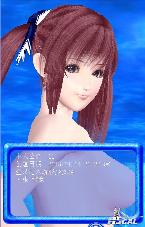 ~~@IO_8]EDWJ6[QA6IAMG_8.jpg