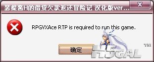 RPG.jpg
