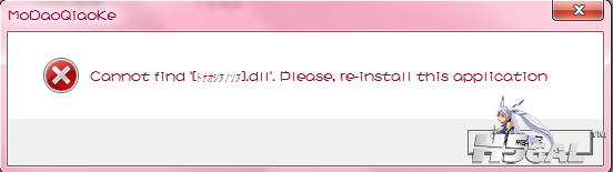 QQ截图20131010065240.png
