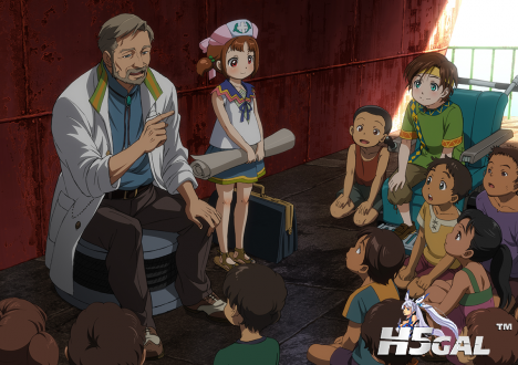 gargantia-key-visuals-468x330.png