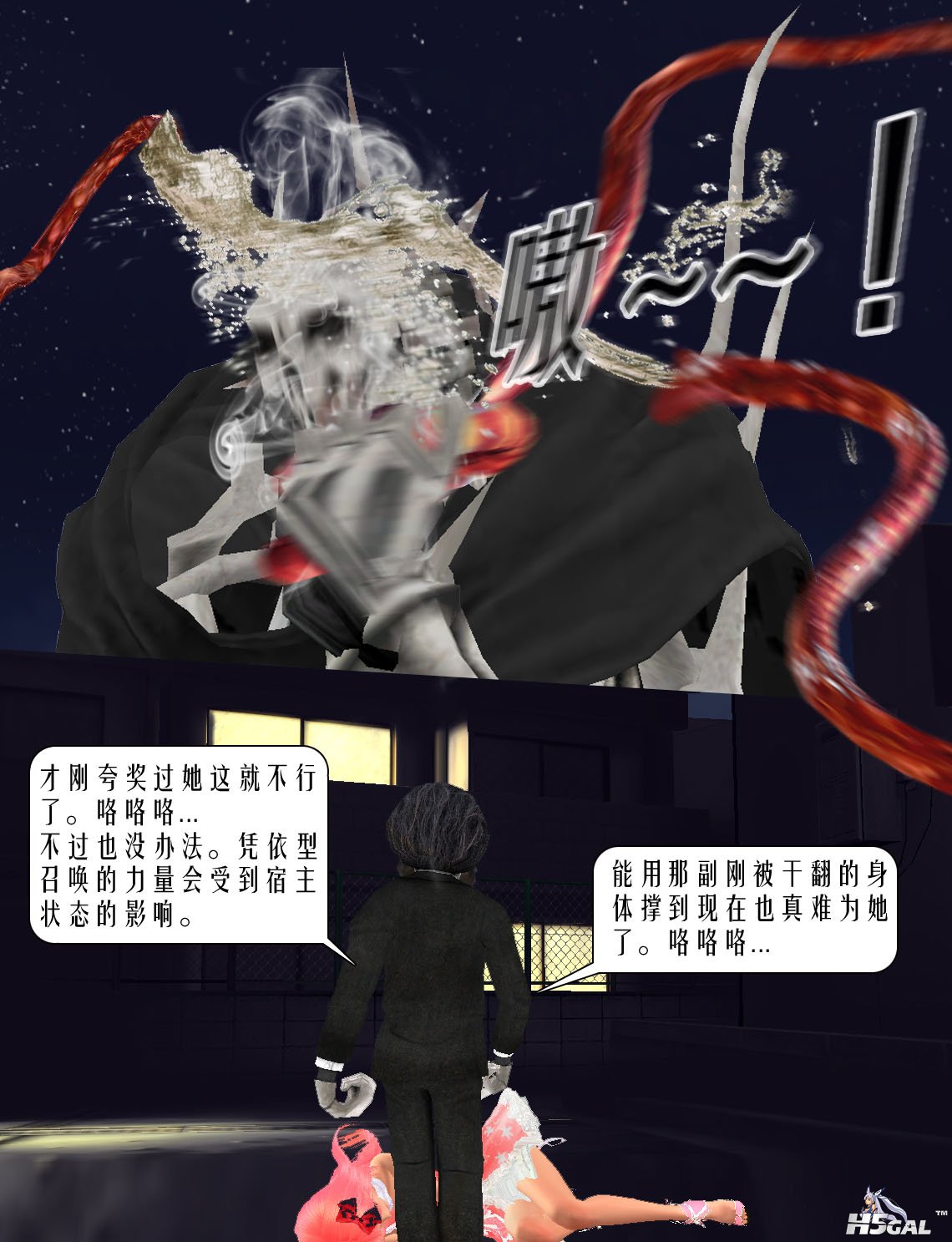 04P11.jpg
