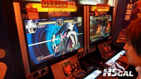 dengeki-bunko-fighting-climax-location-test-3-468x263.jpg
