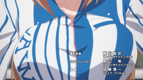 Yu-Shibu-Episode-2-085.gif