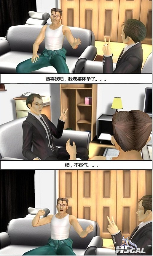 二.jpg