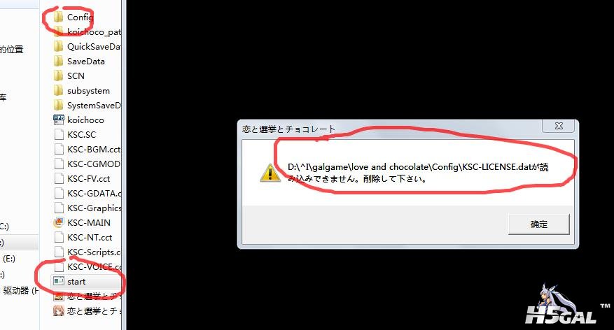 360截图20131018085313229.jpg