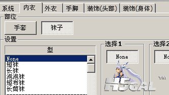 QQ拼音截图未命名2.jpg